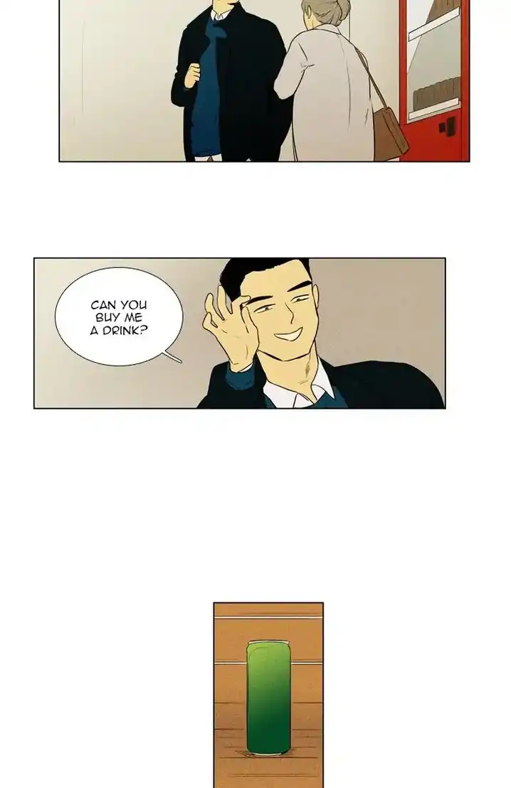 Cheese In The Trap - Chapter 262 Page 48
