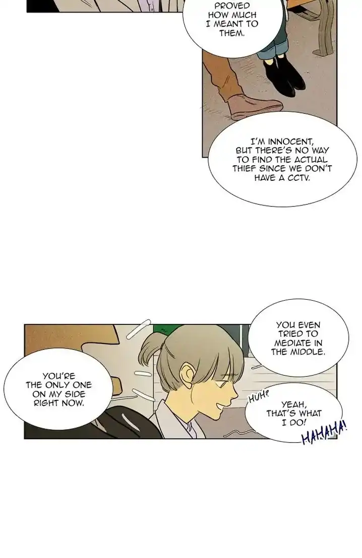 Cheese In The Trap - Chapter 262 Page 51