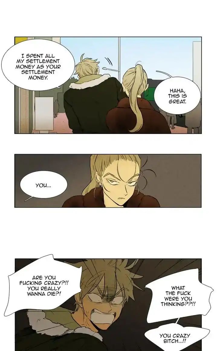 Cheese In The Trap - Chapter 263 Page 30