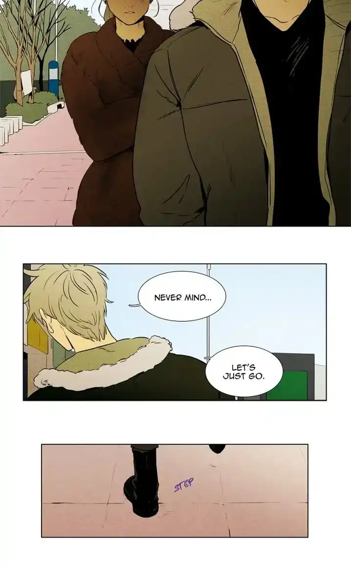 Cheese In The Trap - Chapter 263 Page 32