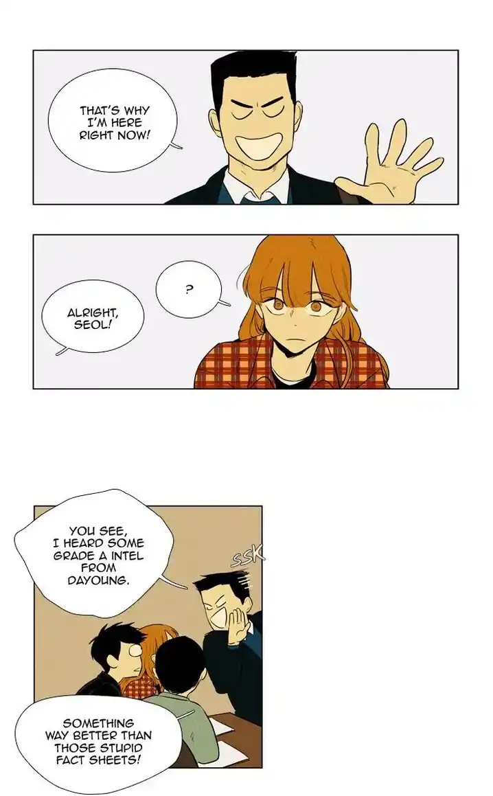 Cheese In The Trap - Chapter 263 Page 36