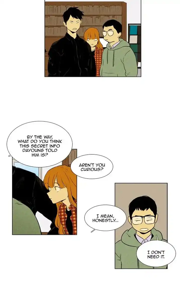 Cheese In The Trap - Chapter 263 Page 41