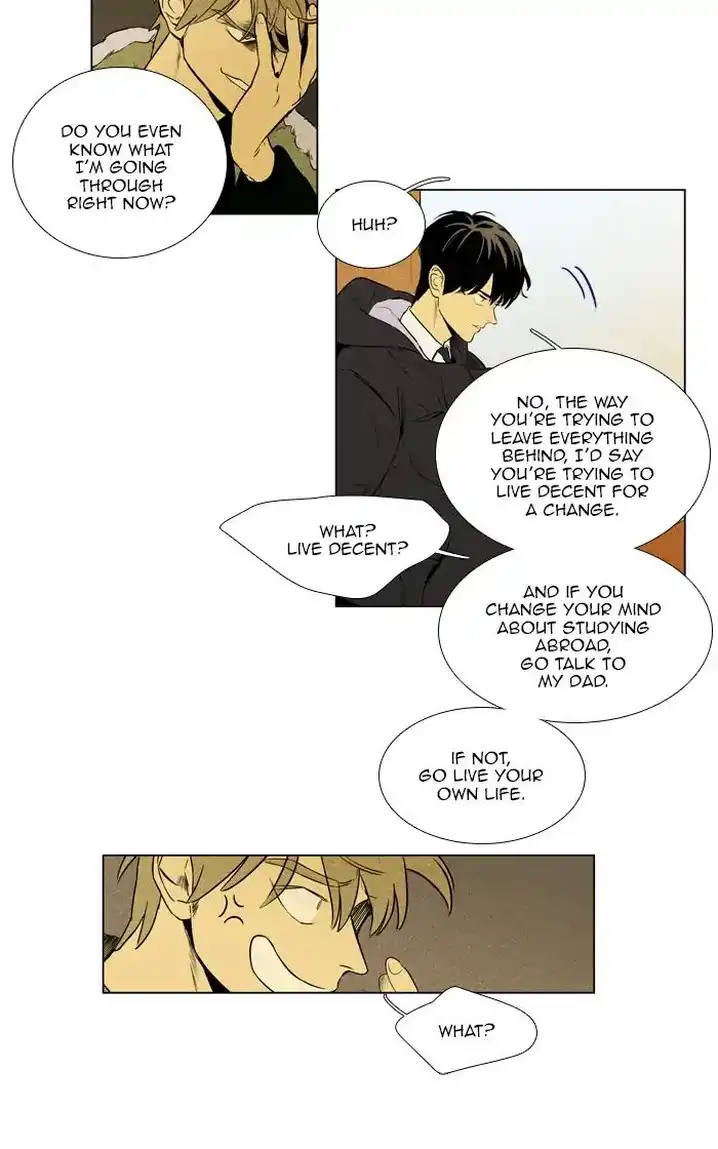 Cheese In The Trap - Chapter 264 Page 15