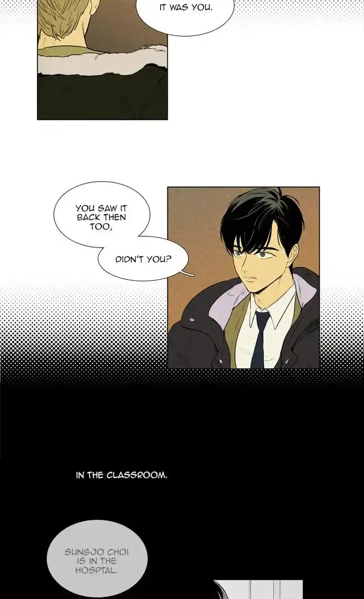 Cheese In The Trap - Chapter 265 Page 26