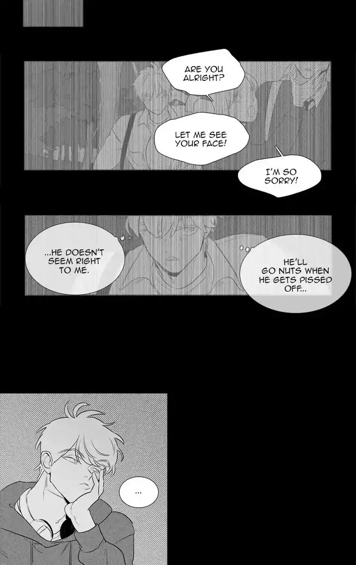 Cheese In The Trap - Chapter 265 Page 31