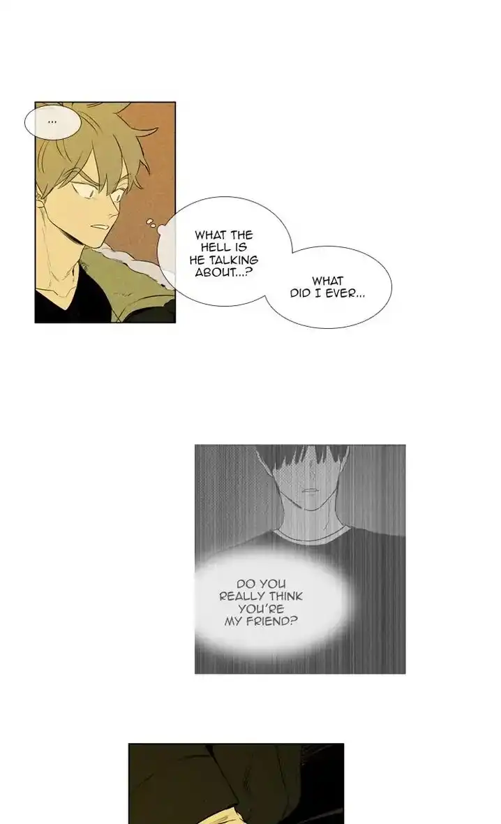 Cheese In The Trap - Chapter 266 Page 1