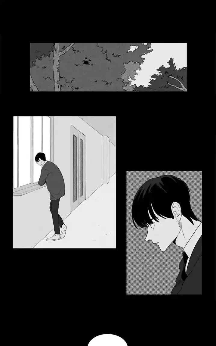 Cheese In The Trap - Chapter 266 Page 31