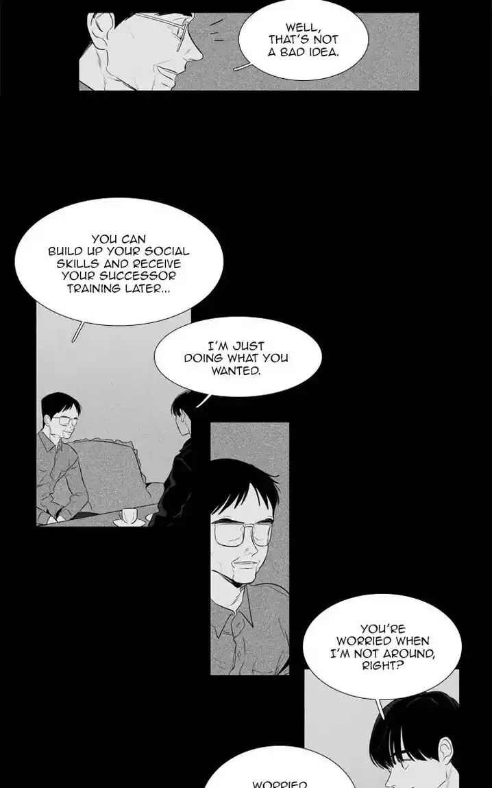 Cheese In The Trap - Chapter 266 Page 46