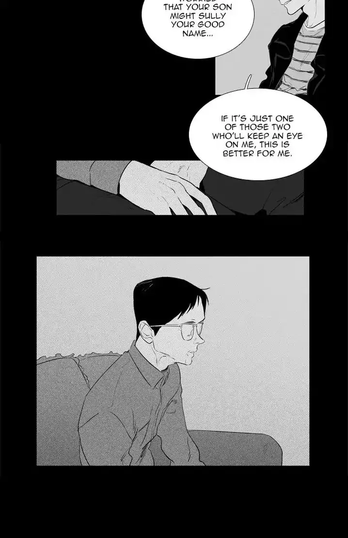Cheese In The Trap - Chapter 266 Page 47