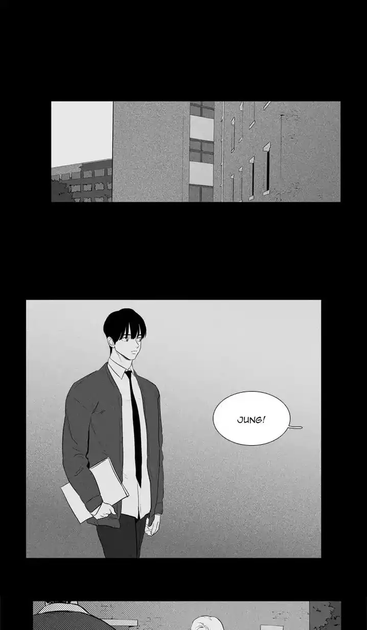 Cheese In The Trap - Chapter 266 Page 48