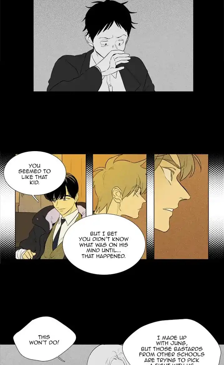Cheese In The Trap - Chapter 267 Page 21
