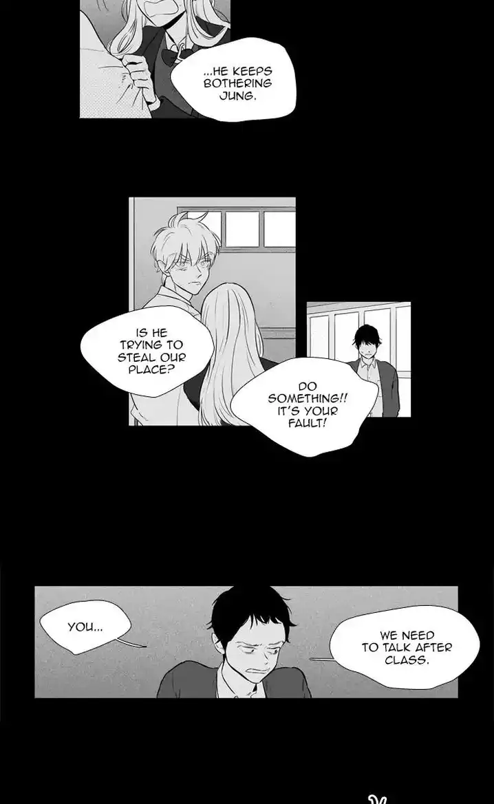 Cheese In The Trap - Chapter 267 Page 23