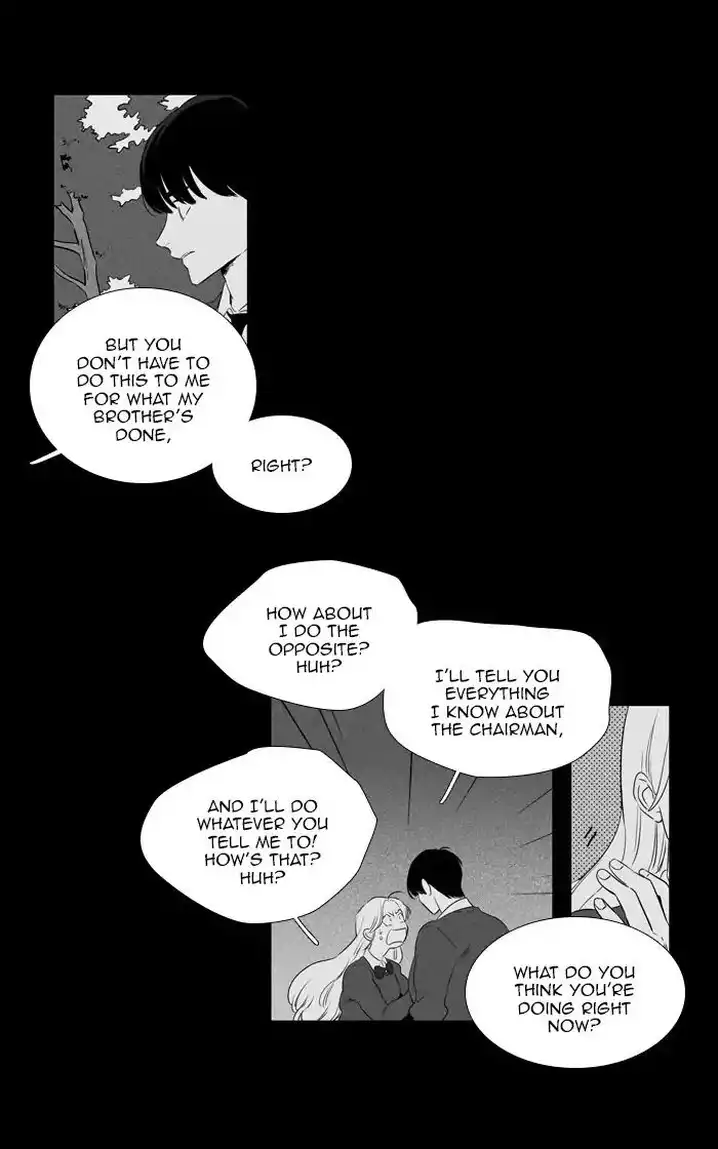 Cheese In The Trap - Chapter 267 Page 3