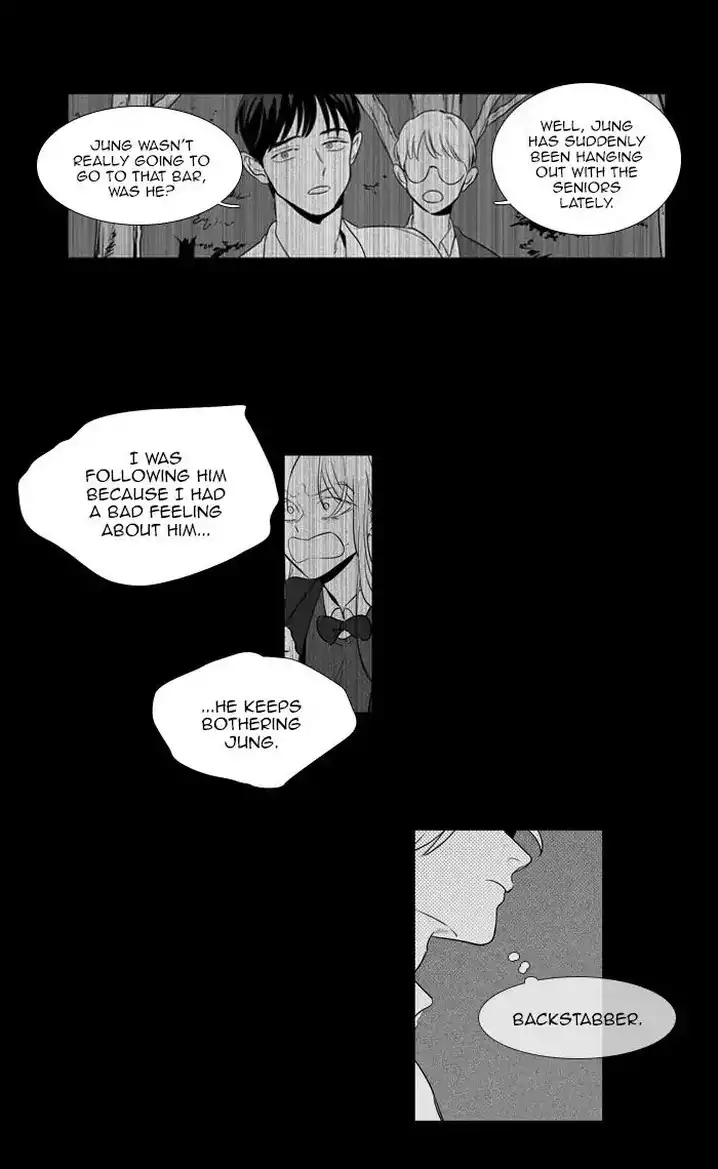Cheese In The Trap - Chapter 267 Page 31