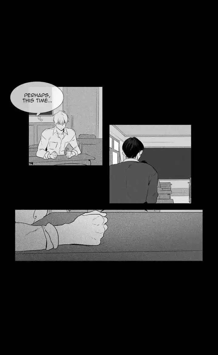 Cheese In The Trap - Chapter 267 Page 32