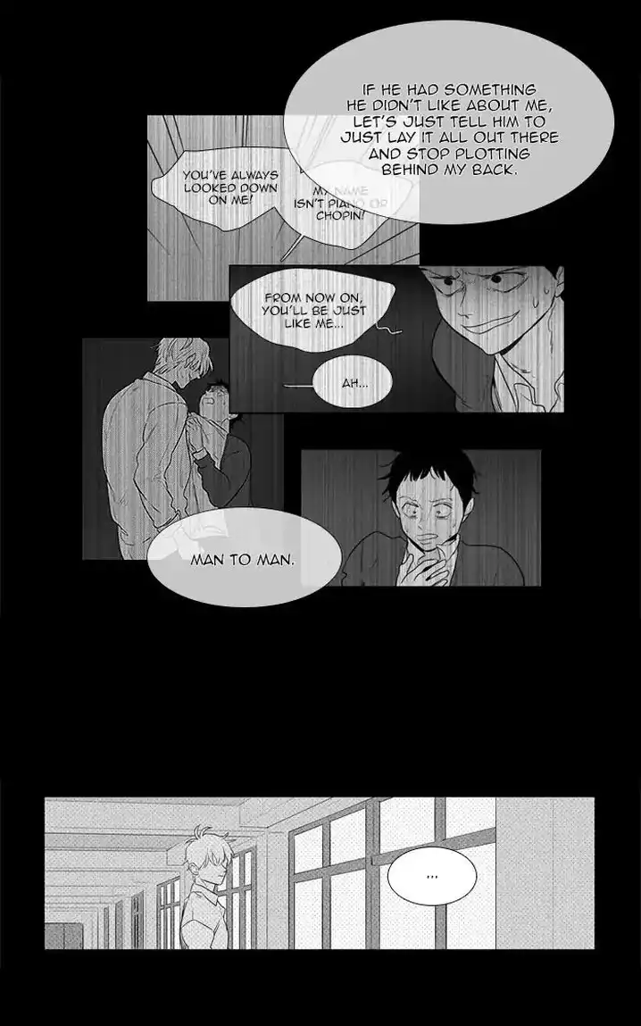 Cheese In The Trap - Chapter 267 Page 41