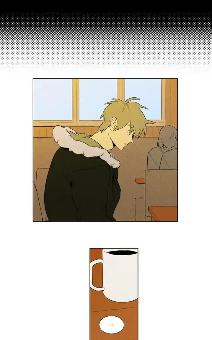 Cheese In The Trap - Chapter 267 Page 44