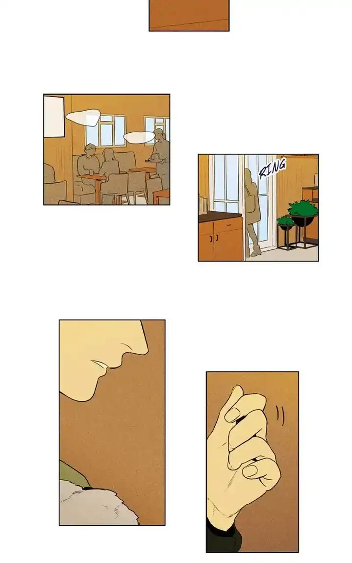 Cheese In The Trap - Chapter 267 Page 45