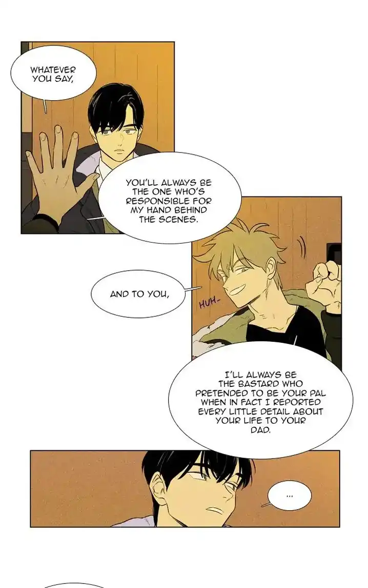 Cheese In The Trap - Chapter 267 Page 47