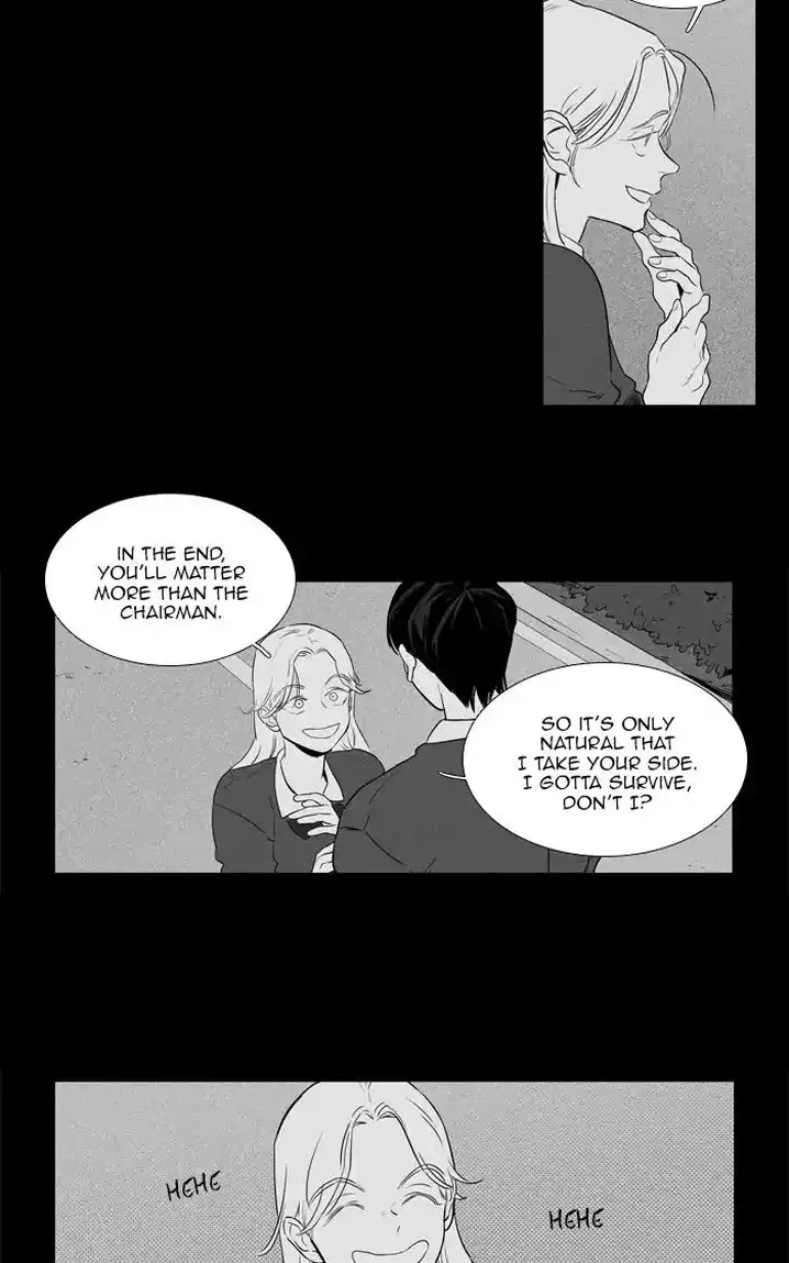Cheese In The Trap - Chapter 267 Page 5