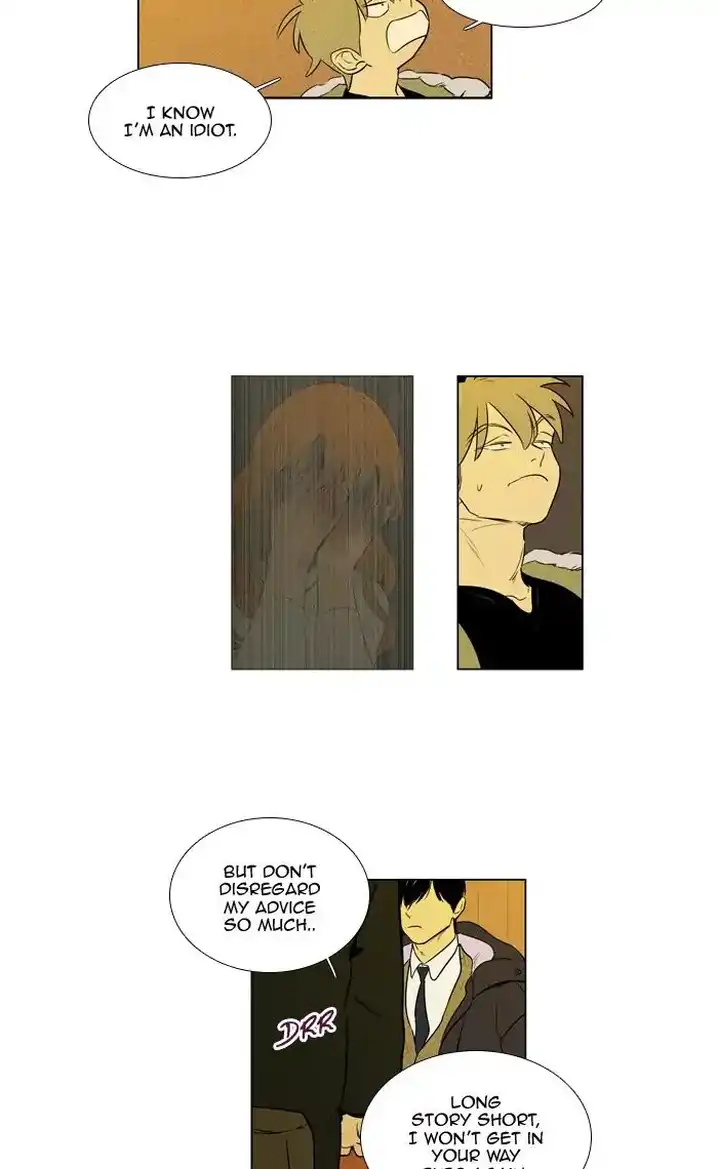 Cheese In The Trap - Chapter 267 Page 53