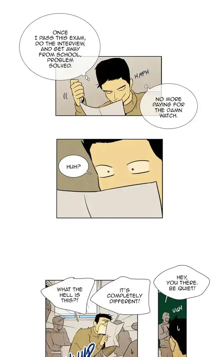 Cheese In The Trap - Chapter 268 Page 15