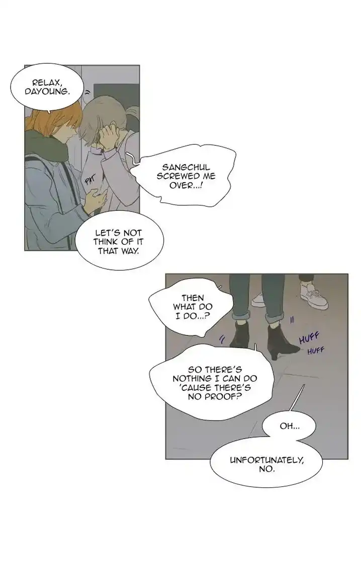 Cheese In The Trap - Chapter 268 Page 30