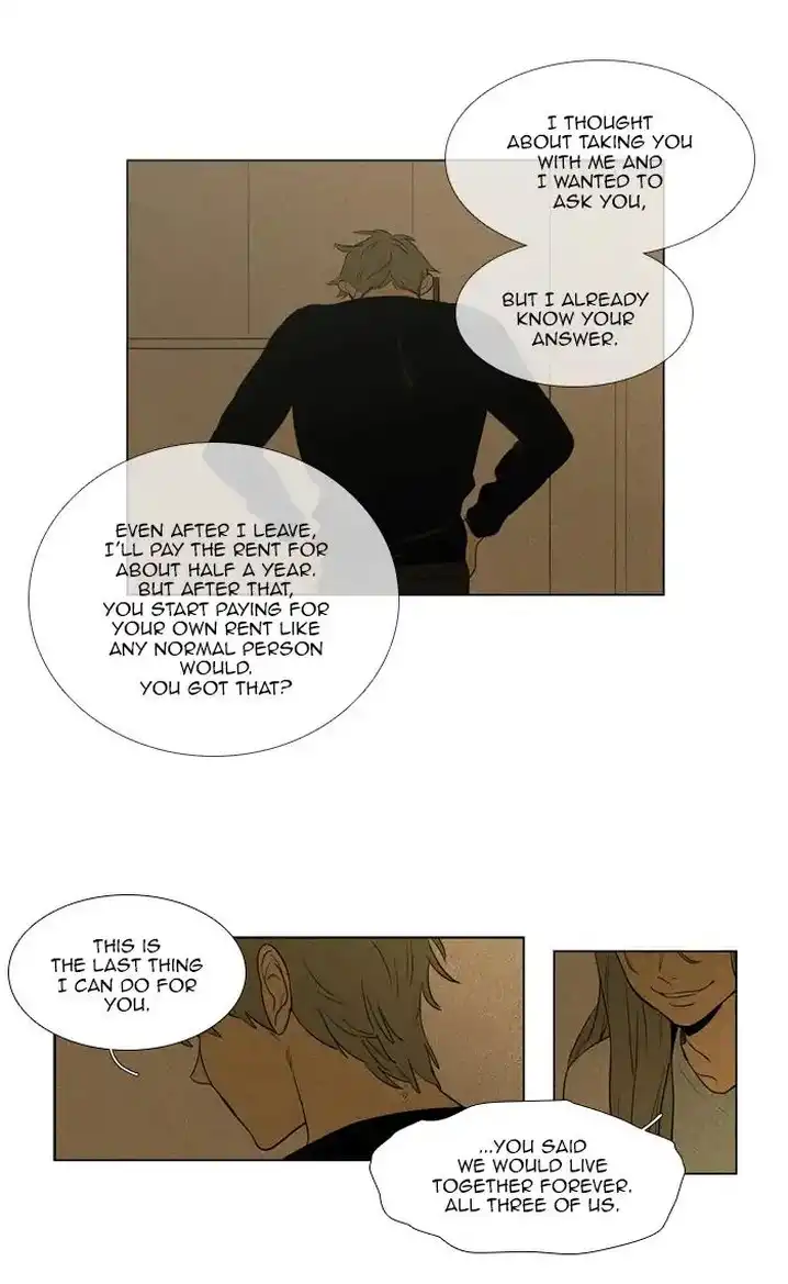 Cheese In The Trap - Chapter 268 Page 42