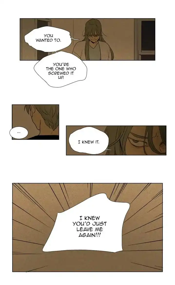 Cheese In The Trap - Chapter 268 Page 43