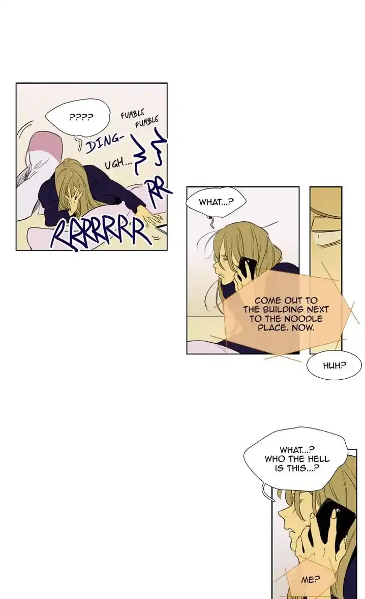 Cheese In The Trap - Chapter 269 Page 16