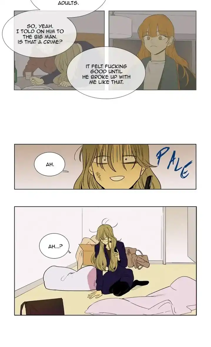 Cheese In The Trap - Chapter 269 Page 18