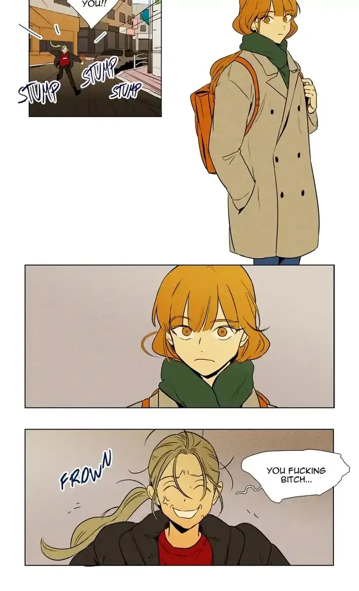 Cheese In The Trap - Chapter 269 Page 20