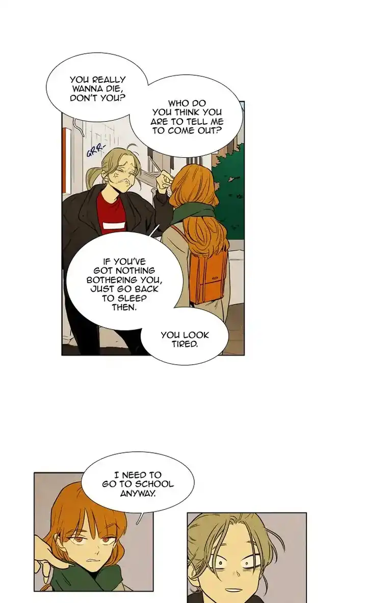 Cheese In The Trap - Chapter 269 Page 21