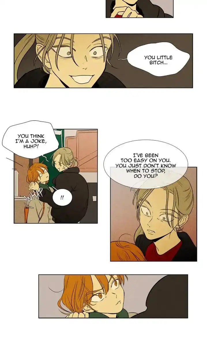 Cheese In The Trap - Chapter 269 Page 22