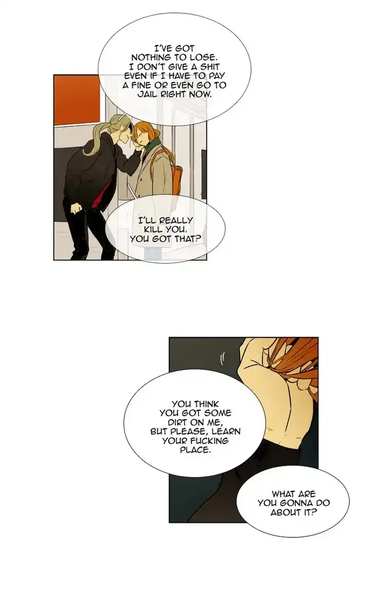 Cheese In The Trap - Chapter 269 Page 23