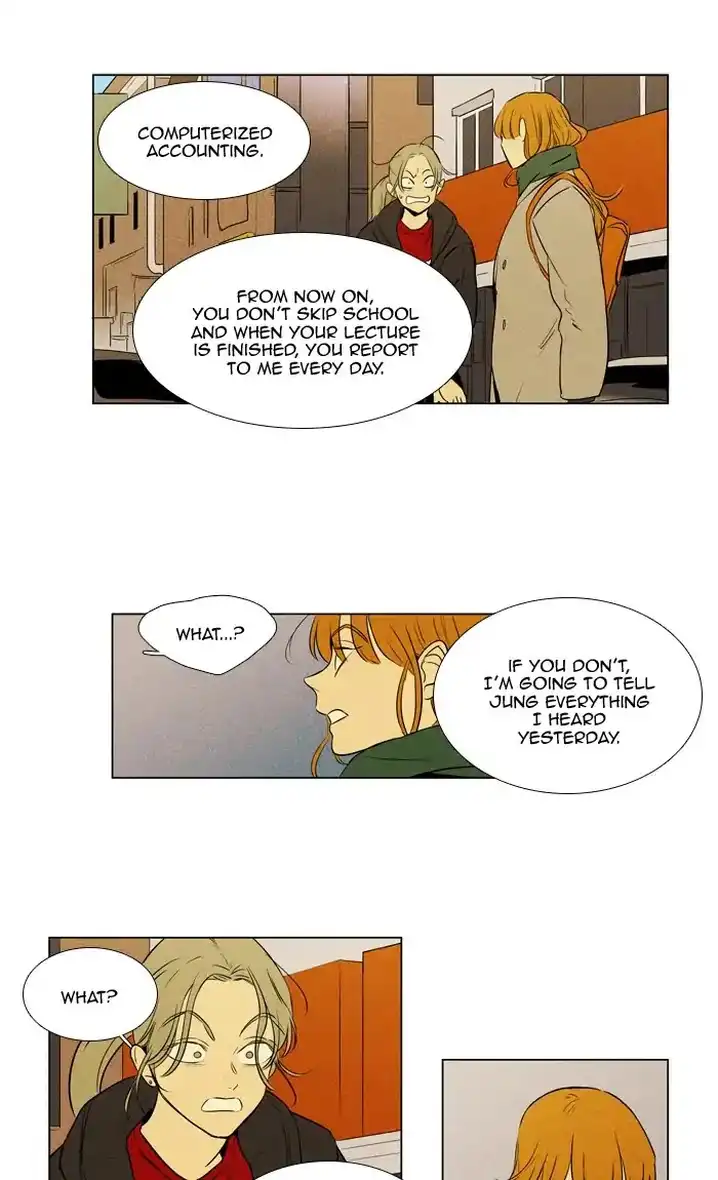 Cheese In The Trap - Chapter 269 Page 25
