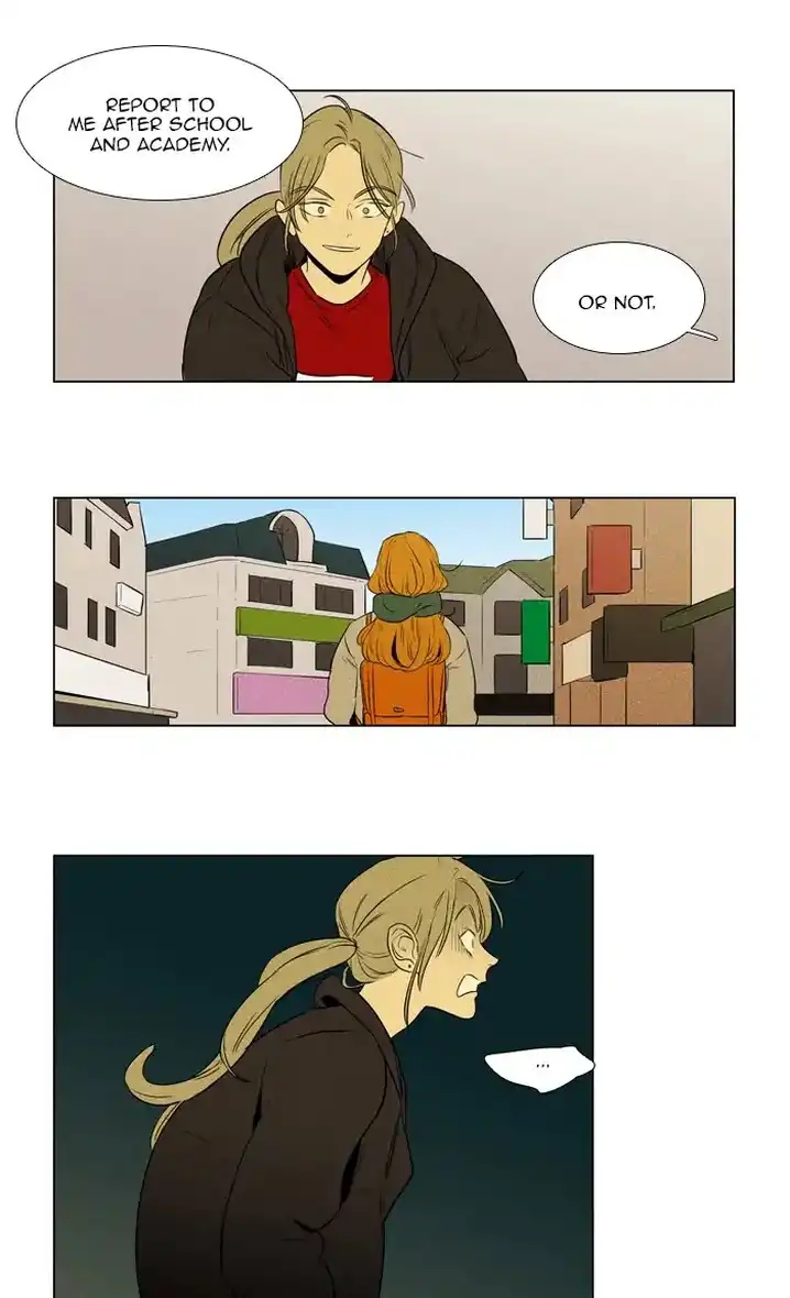 Cheese In The Trap - Chapter 269 Page 32