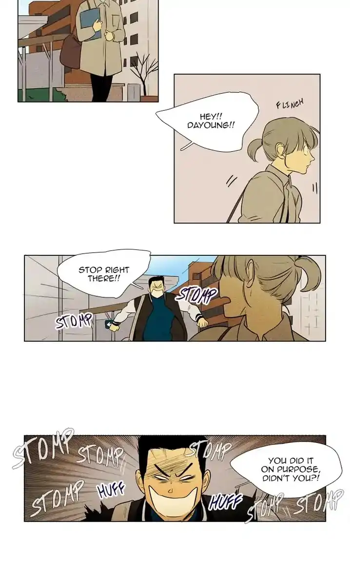 Cheese In The Trap - Chapter 269 Page 35