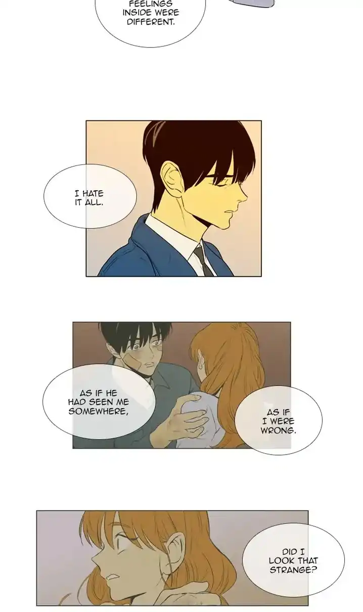 Cheese In The Trap - Chapter 269 Page 5