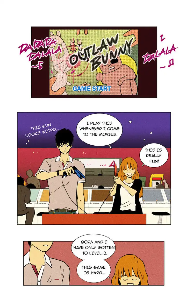 Cheese In The Trap - Chapter 27 Page 12