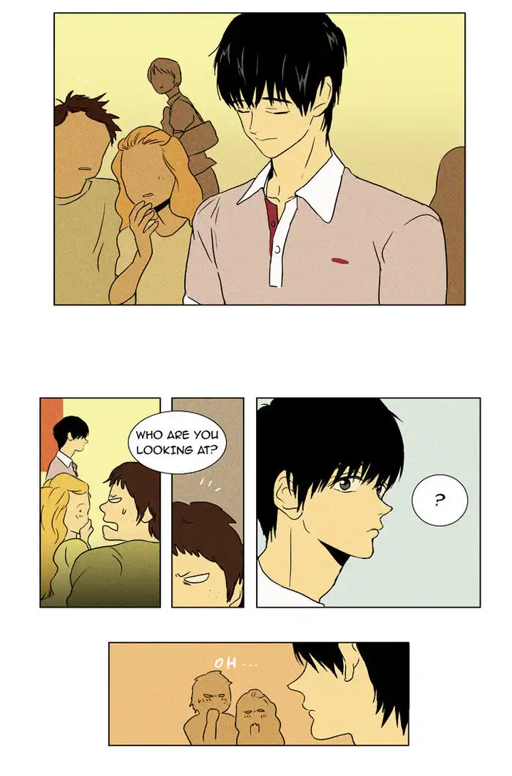 Cheese In The Trap - Chapter 27 Page 22