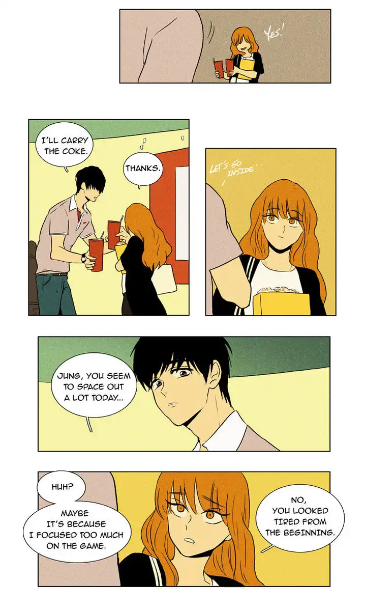 Cheese In The Trap - Chapter 27 Page 25