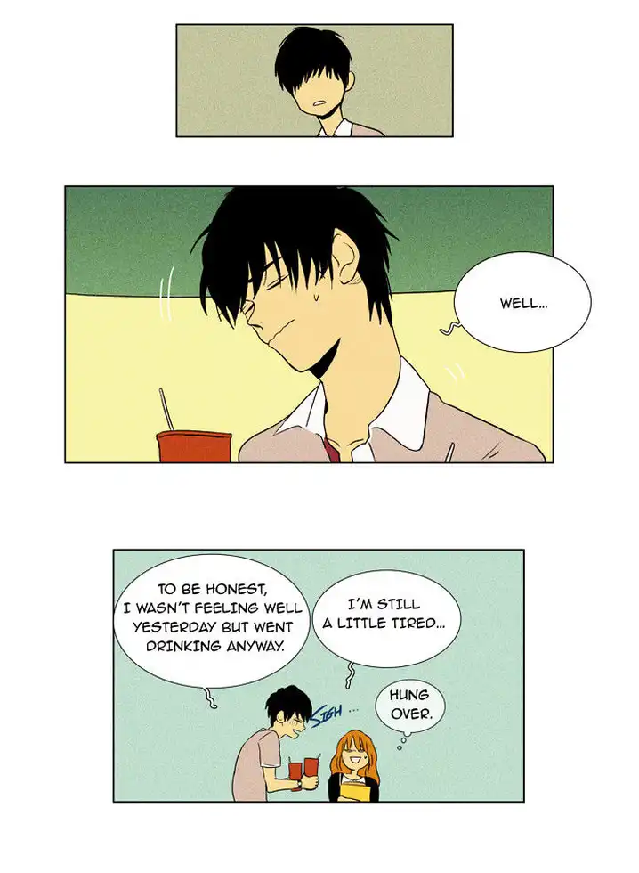 Cheese In The Trap - Chapter 27 Page 26