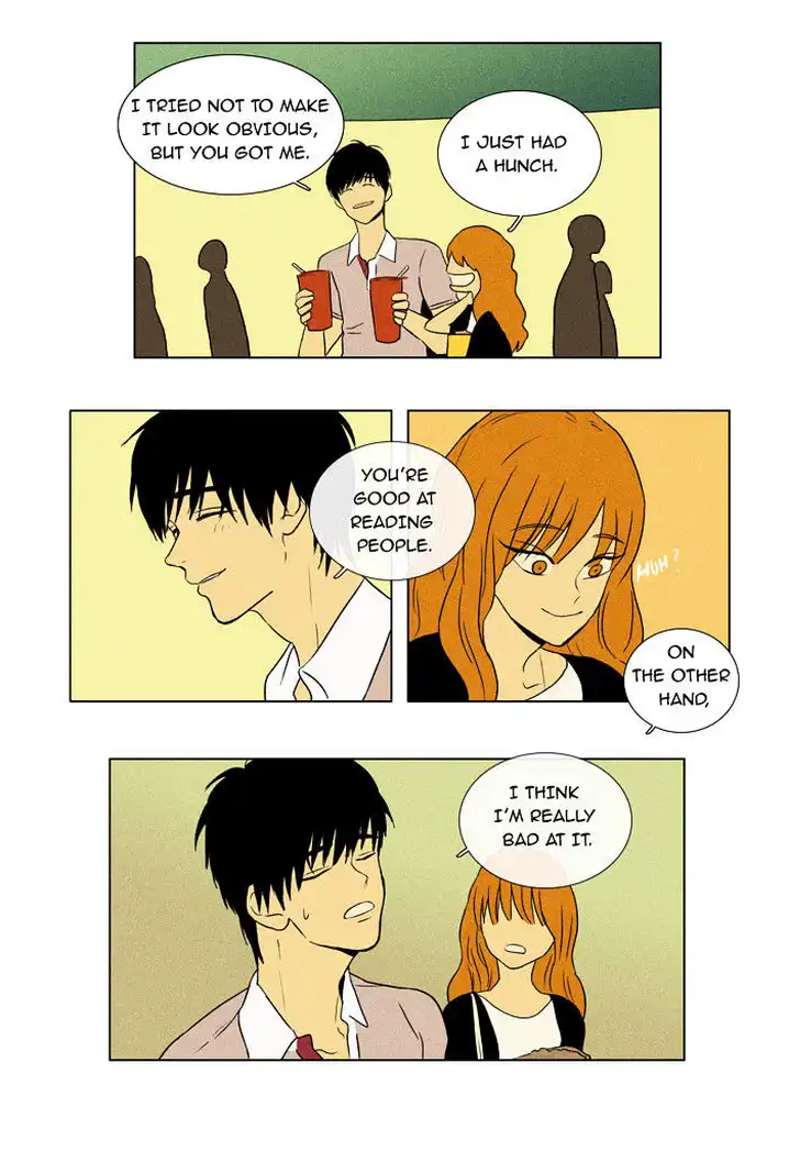 Cheese In The Trap - Chapter 27 Page 27