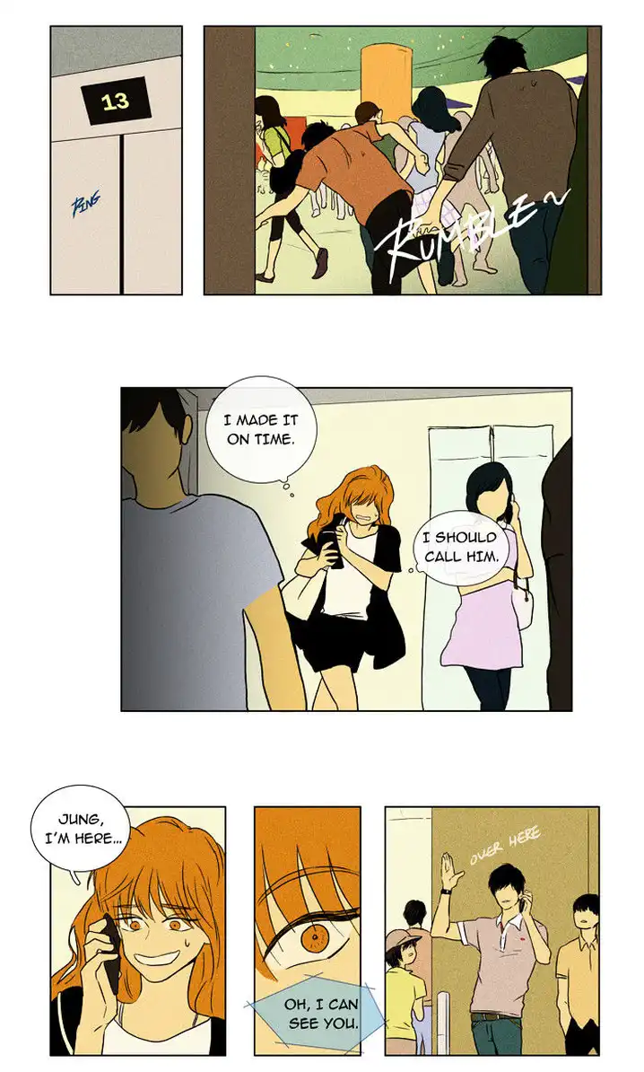Cheese In The Trap - Chapter 27 Page 3