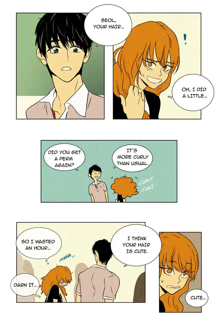 Cheese In The Trap - Chapter 27 Page 5
