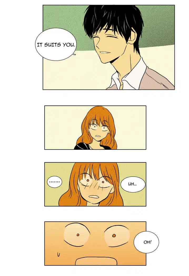 Cheese In The Trap - Chapter 27 Page 6