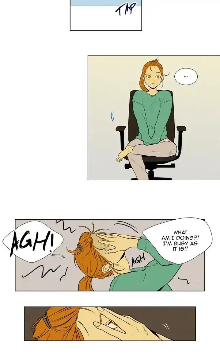 Cheese In The Trap - Chapter 270 Page 17