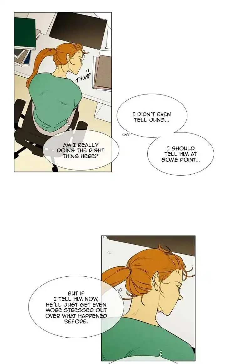 Cheese In The Trap - Chapter 270 Page 18