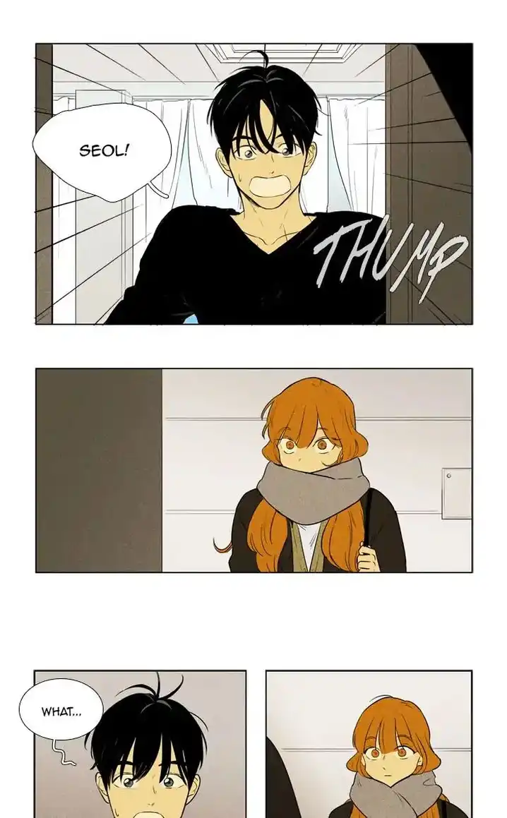 Cheese In The Trap - Chapter 270 Page 30